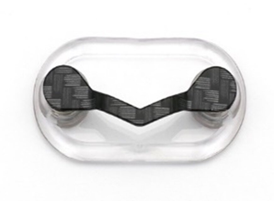 Magnetischer Brillenhalter, Farbe: Carbonfaser (schwarz)