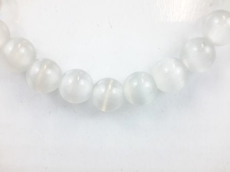 Armband katze-auge, grau, 23 Perle