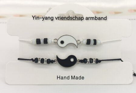 Hip - Freundschaft - Beste Freunde - Armb&auml;nder - Duo - Yin Yang - Schwarz / Wei&szlig; - Nylonseil - Gr&ouml;&szlig;e 13 - 23 cm.