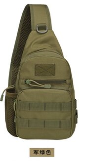 M2 Sling-Schulter-Bauch-Ruck-Trage-Tasche, Armee gr&uuml;n