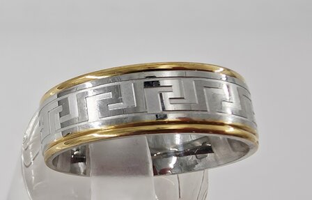 Stalen RVS Ring Griekse Meander zilver geborsteld met gouden rand. maat 17 tm 23