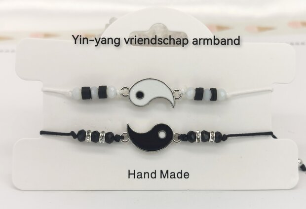 Hip - Freundschaft - Beste Freunde - Armbänder - Duo - Yin Yang - Schwarz / Weiß - Nylonseil - Größe 13 - 23 cm.