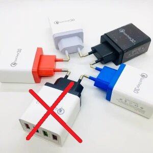 "Quick Charge 3.0" Schnellladegerät ; 3x usb + 1x QC 3.0 usb